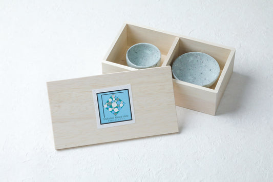 酒盃2点セット (木箱入り)#171-SW